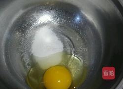 手指饼干的做法图解1