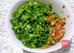 煎萝卜盒子的做法图解4