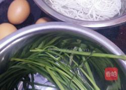 韭菜盒子的做法图解1