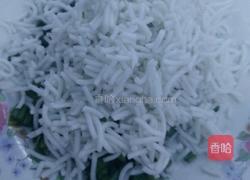 韭菜盒子的做法图解2