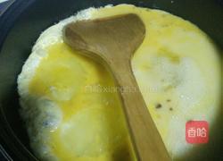 韭菜盒子的做法图解6