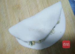 韭菜盒子的做法图解14
