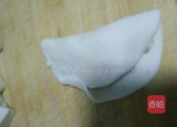 韭菜盒子的做法图解15