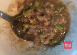 香酥牛肉胡萝卜馅饼的做法图解4