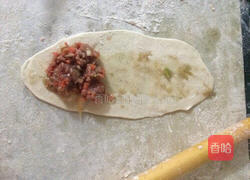 香酥牛肉胡萝卜馅饼的做法图解6