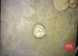 香酥牛肉胡萝卜馅饼的做法图解7