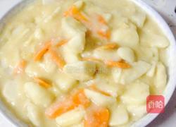 胡萝卜炒芋艿的做法图解8