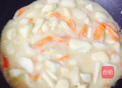 胡萝卜炒芋艿的做法图解7