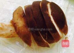 山药香菇的做法图解1