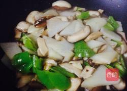 山药香菇的做法图解9