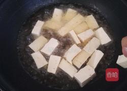 香炸豆腐的做法图解2