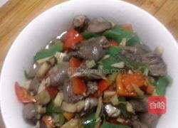 五彩鸽心的做法图解10