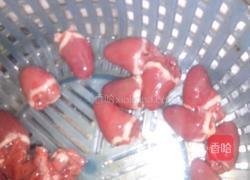 五彩鸽心的做法图解2