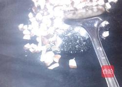 五彩鸽心的做法图解6