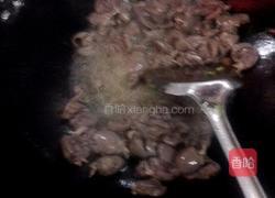 五彩鸽心的做法图解8