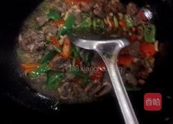 五彩鸽心的做法图解9