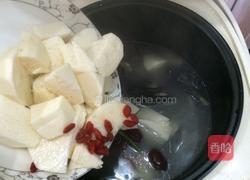 山药枸杞乌鸡汤的做法图解7