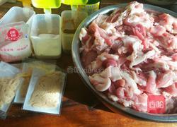 麻辣香肠的做法图解1