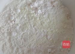 猫耳朵的做法图解1