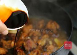 梅香排骨的做法图解9