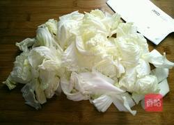 水煮鱼的做法图解6