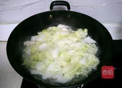 水煮鱼的做法图解7