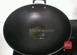 水煮鱼的做法图解20