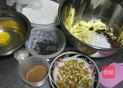 核桃仁巧克力豆趣多多的做法图解1