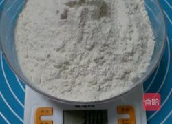 金沙包的做法图解2