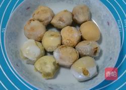 金沙包的做法图解3