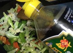 清炒有机花菜的做法图解6