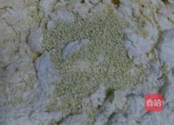 果叶子的做法图解6