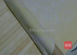 果叶子的做法图解8