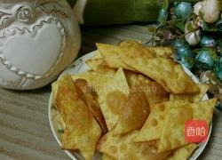 果叶子的做法图解13