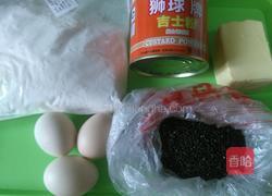 芝麻鸡蛋饼的做法图解1