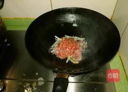 肉丁酱香茄子的做法图解6