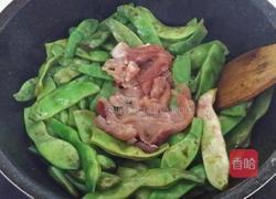 豆角炖肉的做法图解4
