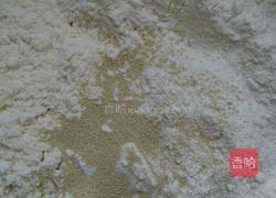 菠菜馒头的做法图解2