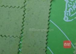 菠菜馒头的做法图解10