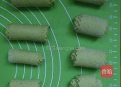 菠菜馒头的做法图解11