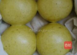 菠菜馒头的做法图解16