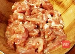 萝卜芥菜丝炒肉的做法图解2