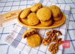 红糖肉桂核桃饼的做法图解6