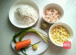 糯米什锦元子的做法图解1