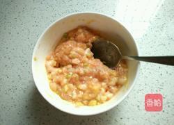 糯米什锦元子的做法图解4