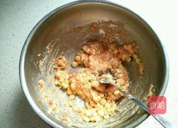 糯米什锦元子的做法图解8