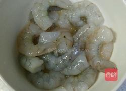 炸芝士虾仁的做法图解1