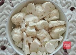 西红柿炒花菜的做法图解2