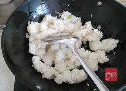 创意炒饭的做法图解2