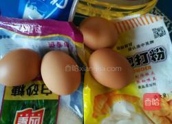 戚风蛋糕的做法图解1